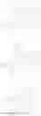 Fig. 233 - Light-emitting diode and amine compound for the same