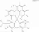 Fig. 403 - Light-emitting diode and amine compound for the same