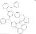 Fig. 433 - Light-emitting diode and amine compound for the same