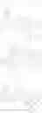 Fig. 446 - Light-emitting diode and amine compound for the same