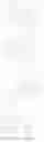 Fig. 602 - Light-emitting diode and amine compound for the same