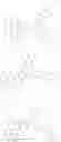 Fig. 658 - Light-emitting diode and amine compound for the same