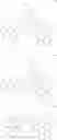 Fig. 93 - Light-emitting diode and amine compound for the same