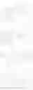 Fig. 984 - Light-emitting diode and amine compound for the same