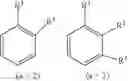Fig. 06 - AN ORGANIC ELECTRONIC ELEMENT COMPRISING COMPOUND FOR ORGANIC ELECTRONIC ELEMENT AND AN ELECTRONIC DEVICE THEREOF