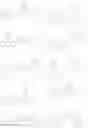 Fig. 263 - LIGHT EMITTING DEVICE AND POLYCYCLIC COMPOUND FOR THE SAME