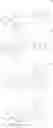 Fig. 30 - LIGHT EMITTING DEVICE AND POLYCYCLIC COMPOUND FOR THE SAME