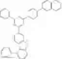 Fig. 11 - ORGANIC ELECTROLUMINESCENT DEVICE