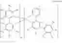Fig. 42 - ORGANIC ELECTROLUMINESCENT DEVICE