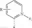 Fig. 94 - ORGANIC ELECTROLUMINESCENT DEVICE