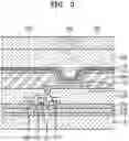 Fig. 04 - LIGHT-EMITTING DEVICE AND AN ELECTRONIC APPARATUS INCLUDING THE SAME
