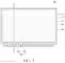 Fig. 07 - Display device