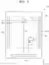 Fig. 04 - Display panel