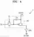 Fig. 04 - DISPLAY APPARATUS AND METHOD OF PROVIDING THE SAME