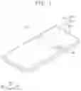 Fig. 02 - Display device including compensation layer