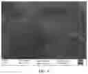 Fig. 04 - NEGATIVE ELECTRODE MATERIAL, ELECTROCHEMICAL DEVICE CONTAINING SAME, AND ELECTRONIC DEVICE