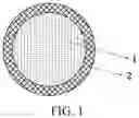 Fig. 02 - ANODE MATERIAL, ELECTROCHEMICAL DEVICE AND ELECTRONIC DEVICE COMPRISING THE SAME