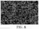 Fig. 06 - ANODE MATERIAL, ELECTROCHEMICAL DEVICE AND ELECTRONIC DEVICE COMPRISING THE SAME