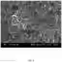 Fig. 04 - Methods for the production of cathode materials for lithium ion batteries