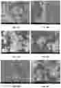 Fig. 15 - COMPOSITE GRAPHENE ENERGY STORAGE METHODS, DEVICES, AND SYSTEMS