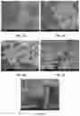 Fig. 17 - COMPOSITE GRAPHENE ENERGY STORAGE METHODS, DEVICES, AND SYSTEMS