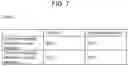 Fig. 07 - ALL-SOLID-STATE BATTERY AND METHOD FOR MANUFACTURING SAME