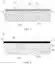 Fig. 03 - CELL, BATTERY MODULE, BATTERY PACK, AND VEHICLE