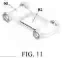 Fig. 07 - CELL, BATTERY MODULE, BATTERY PACK, AND VEHICLE