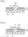 Fig. 07 - Power storage module and method of manufacturing same