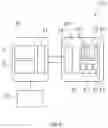 Fig. 08 - BATTERY CONTROL DEVICE AND MOBILE BATTERY