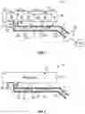 Fig. 03 - Thermal barriers for traction battery pack venting systems and nearby vehicle components