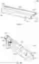 Fig. 15 - BATTERY VENTILATION SYSTEMS AND METHODS