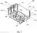 Fig. 06 - Combination outlet assembly and power distribution unit including the same