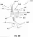 Fig. 16 - Combination outlet assembly and power distribution unit including the same