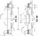 Fig. 09 - Wireless power transmitters and associated base stations for through-structure charging