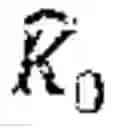 Fig. 07 - Electric motor control