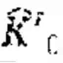 Fig. 09 - Electric motor control