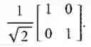 Fig. 366 - Full power uplink transmission for advanced wireless communication systems