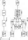 Fig. 02 - Transmission repetition indication in wireless communications