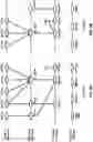 Fig. 06 - Transmission repetition indication in wireless communications