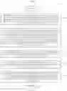 Fig. 06 - Security redundancy