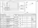 Fig. 01 - Information processing device and non-transitory computer readable medium for associating information with registration method
