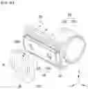 Fig. 08 - Camera module and camera apparatus including same