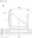 Fig. 34 - Camera module and camera apparatus including same