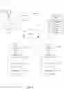 Fig. 02 - Intelligent download of content