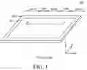 Fig. 02 - Foldable display device