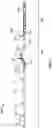 Fig. 18 - Fishing rod with suspension system and method for using same