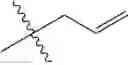 Fig. 40 - Piperonylic acid derivative and application thereof