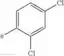Fig. 11 - MESOIONIC IMIDAZOLIUM COMPOUNDS AND DERIVATIVES FOR COMBATING ANIMAL PESTS