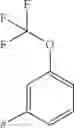 Fig. 14 - MESOIONIC IMIDAZOLIUM COMPOUNDS AND DERIVATIVES FOR COMBATING ANIMAL PESTS